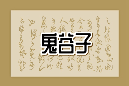 日历黄道吉日 农历日历 全民农历日历
