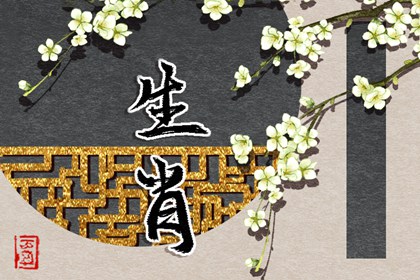 农历日历|农历2025年老黄历|农历