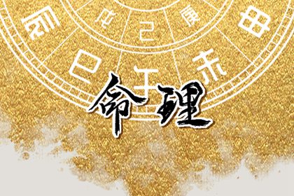 农历2025年老黄历 农历黄历 万年历农历查询