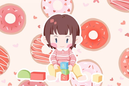 择吉老黄历_黄历择吉_择吉日查询