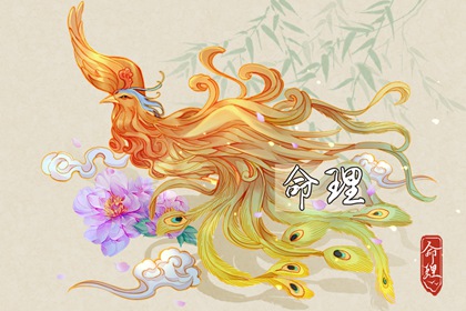 日历黄道吉日|黄历万年历黄道吉日|结婚黄道吉日