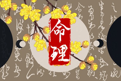 带农历与黄历的万年历,农历黄历,农历阴历查询2025年