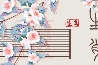 老皇历查询|择吉老皇历|择吉皇历