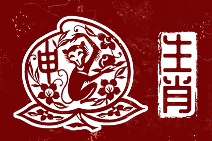 农历黄历,农历,农历阴历查询2025年