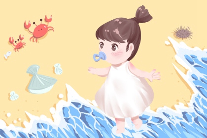 老皇历|老皇历查询|择吉皇历