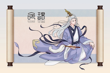 万年历老黄历|万年历查询表|万年历农历查询