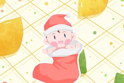 择吉老黄历|择吉日大全|开业择吉日