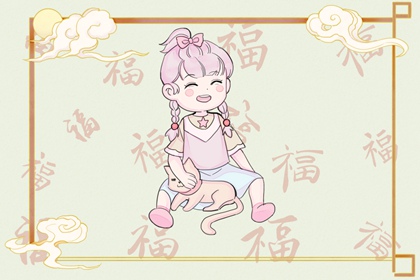 择吉老黄历_择吉黄历每日宜忌_择吉老皇历