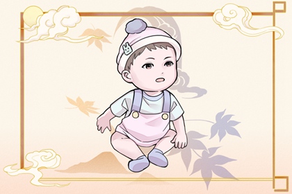 择吉老黄历皇历|择吉老皇历|择吉皇历