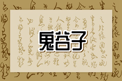 老黄历查询_2025年黄历吉日查询_黄历2025年网