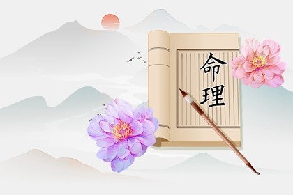 老皇历|择吉老黄历皇历|择吉皇历