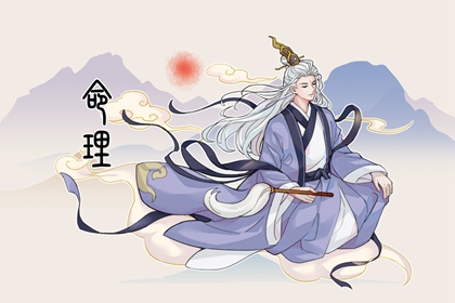 择吉老黄历 择吉黄历 择吉老皇历