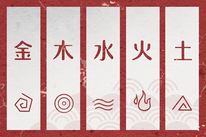 择吉黄历每日宜忌|择吉日大全|择吉日查询