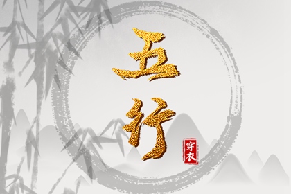 农历日历 今天农历日期 农历在线查询