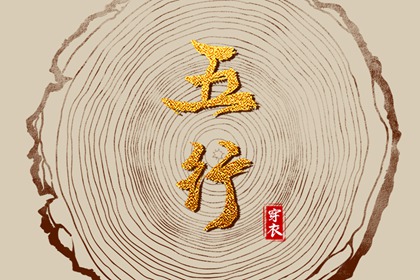 黄历2025年黄道吉日查询_万年历黄道吉日_黄历2025年黄道吉日