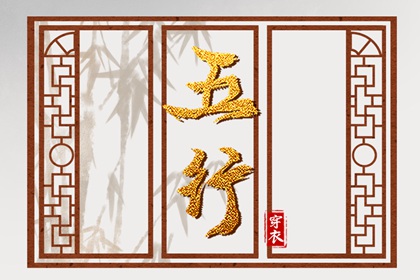 黄历2025年黄道吉日查询_万年历黄道吉日_黄历2025年黄道吉日