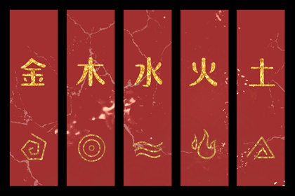 老皇历 老皇历查询 择吉老皇历