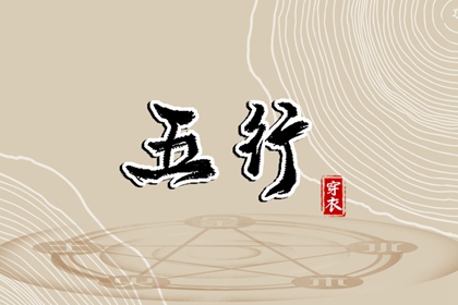 万年历黄道吉日查询 2025万年历查询 2025年万年历