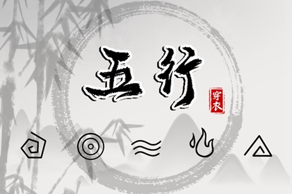 日历查询吉日|日历2025年黄道吉日|农历日历2025年