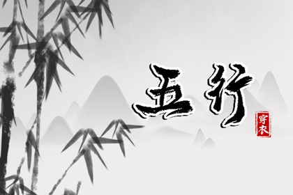 老皇历 择吉老黄历皇历 择吉老皇历