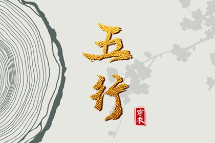 今日农历_今天农历日期_农历日历2025年