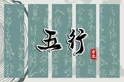 黄历择吉_择吉日历_搬家择吉日