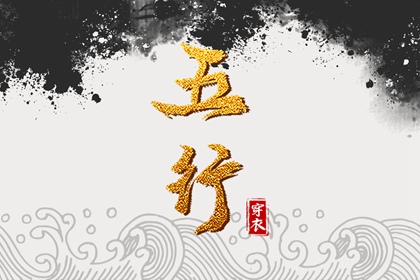 老黄历万年历 择吉黄历每日宜忌 老黄历查询2025