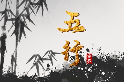 黄历网 黄历网2025年 老黄历每日宜忌查询