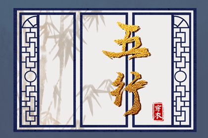 日历黄道吉日|万年历日历|日历吉时