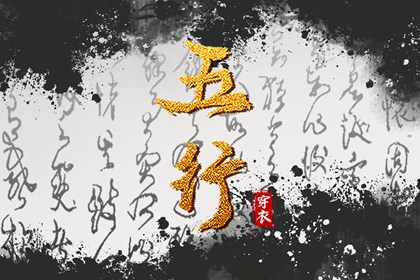 日历吉日 择吉日历 日历表2025日历