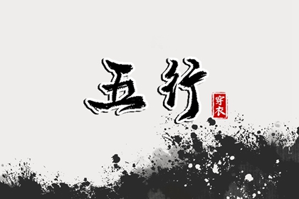 农历黄历,农历,农历阴历查询2025年