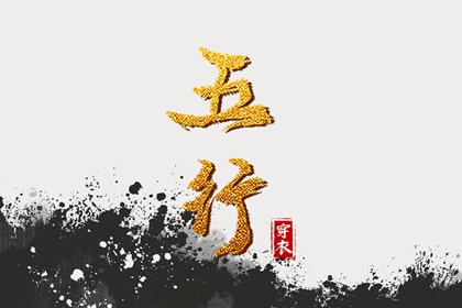 黄历万年历黄道吉日 2025黄道吉日查询 老黄历黄道吉日
