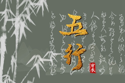 黄历择吉_择吉日查询_择吉皇历