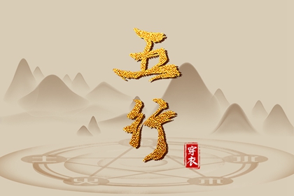 老黄历万年历 黄历2025黄道吉日查询 在线黄历
