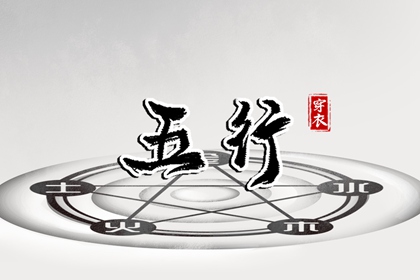 黄历2025年黄道吉日查询_万年历黄道吉日_黄历2025年黄道吉日