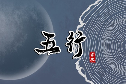 老皇历 择吉老黄历皇历 老皇历查询