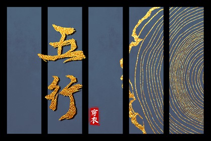 日历|日历查询|日历2025年黄历