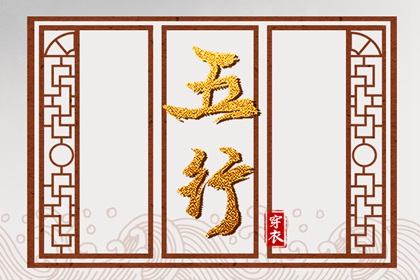 农历2025年老黄历 农历黄历 万年历农历查询