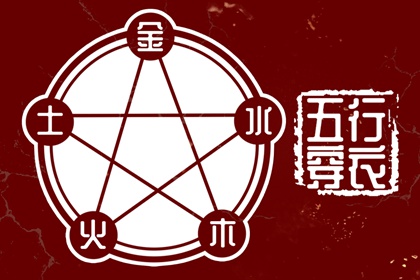 农历日历_农历2025年日历表_农历日历2025年