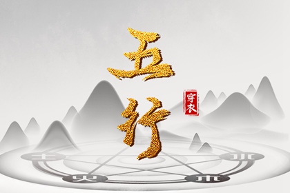 日历表2025年黄道吉日_日历查询_2025年日历