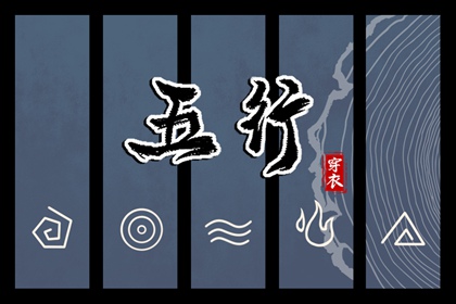 万年历老黄历|万年历查询表|万年历农历查询