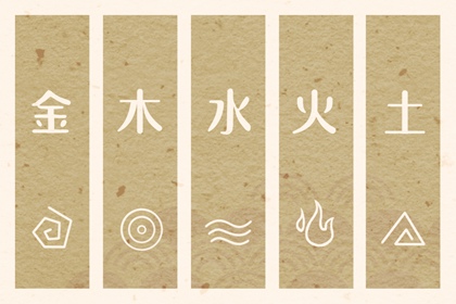 择吉老黄历皇历|万年历黄历查询|今天黄历是什么日子