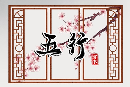 带农历与黄历的万年历|万年历2025日历表|万年历黄历查询