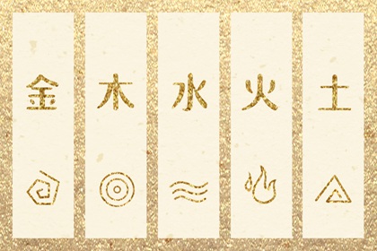 老皇历|择吉老皇历|择吉皇历
