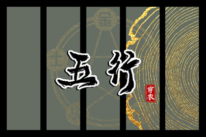 老黄历网_今日黄历2025年查询_2025年老黄历