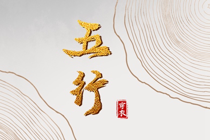 日历黄道吉日,今日日历,2025年在线日历查询